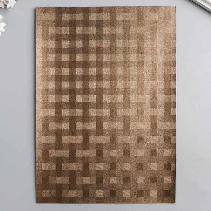 Бумага для творчества фактурная "Переплёт шоколад" формат А4