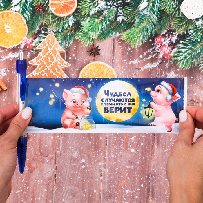 Ручка-флажок с календарем "Прибавления денег!"