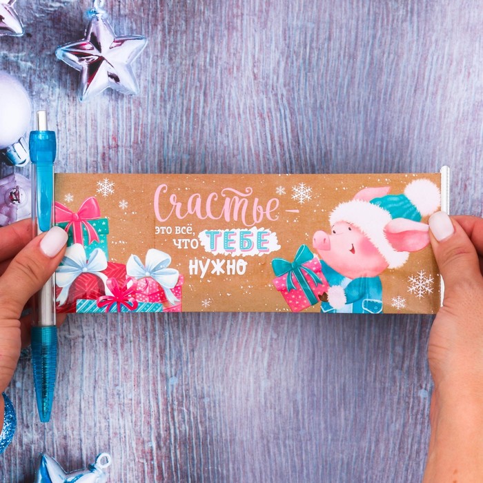 Ручка-флажок с календарем "Чудес!"