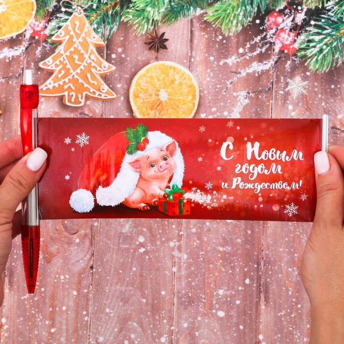 Ручка-флажок с календарем "Радостных моментов"