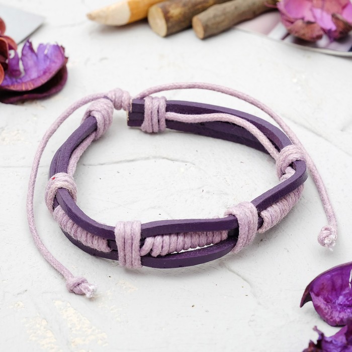 Браслет кожа "Переплетение", цвет фиолетовый