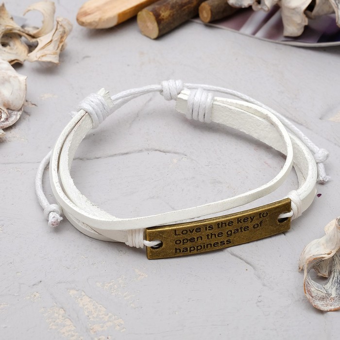Браслет кожа "Слова о главном", цвет белый