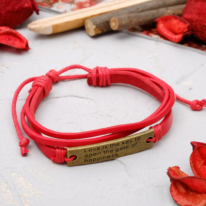 Браслет кожа "Слова о главном", цвет красный