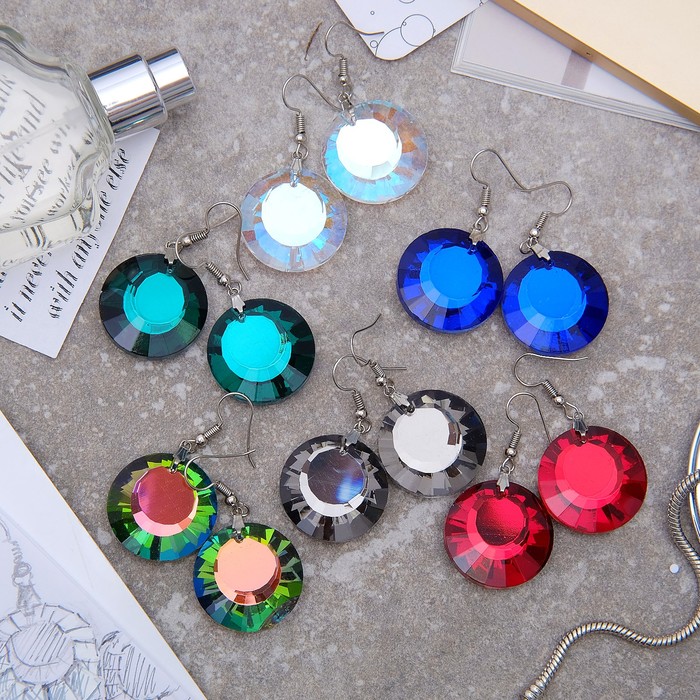 Серьги из стекла "Яркий день" круг, цвет МИКС