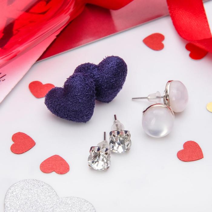 Пусеты 3 пары "Сердце" объёмное, цвет сине-белый в серебре