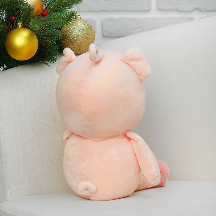 Мягкая игрушка "Свинка" сердечко на животике, 30 см