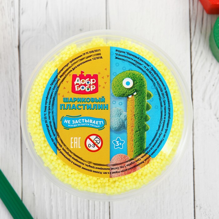 Шариковый пластилин "ДобрБобр" крупнозернистый, 200 мл, жёлтый