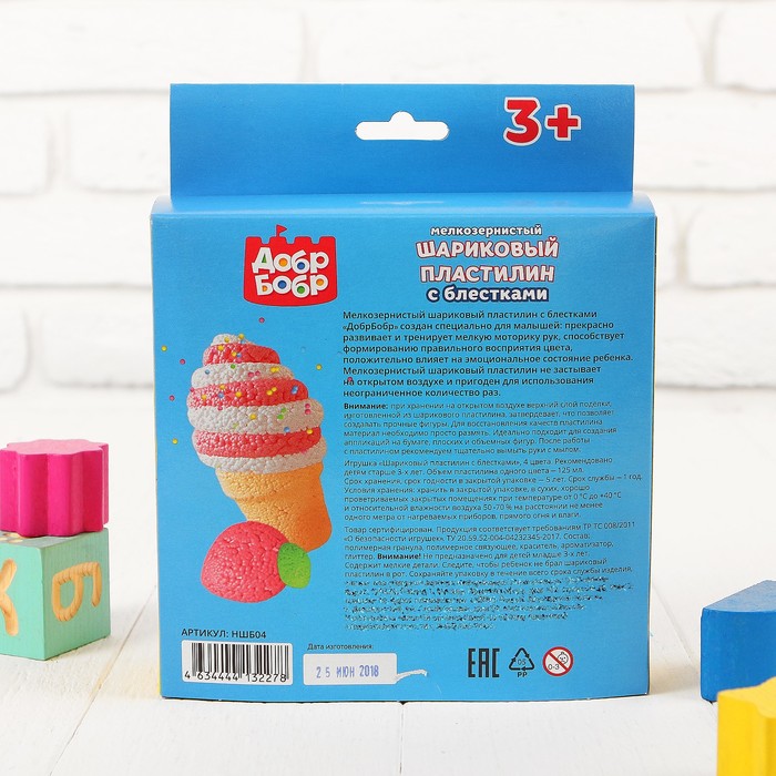 Набор шарикового мелкозернистого пластилина с блёстками "ДобрБобр", 4 цвета