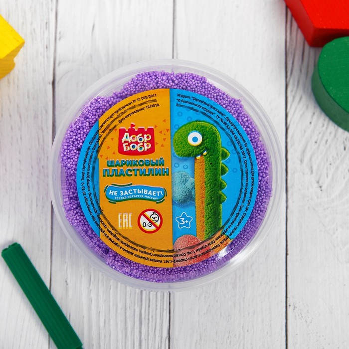 Шариковый пластилин "ДобрБобр" мелкозернистый, 200 мл, фиолетовый
