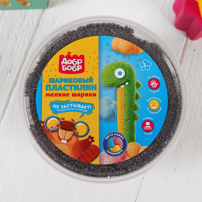 Шариковый пластилин ДобрБобр мелкозернистый, 200 мл, черный ШМ200-4