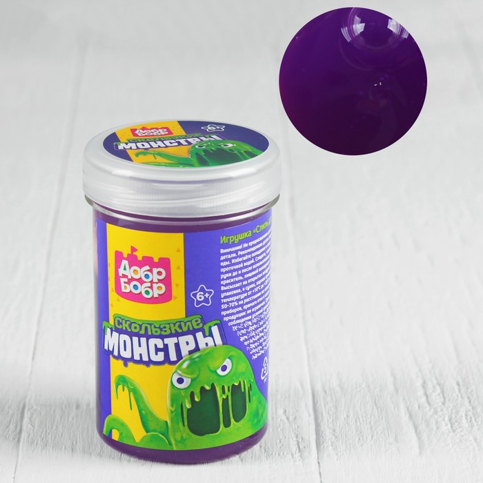 Слизь для рук с игрушкой, 200 мл, фиолетовая