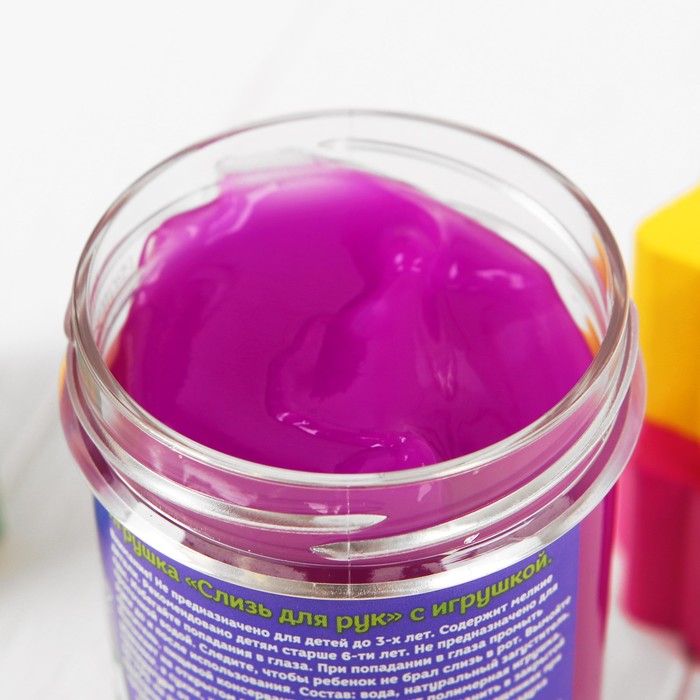 Слизь для рук с игрушкой, 200 мл, фиолетовая