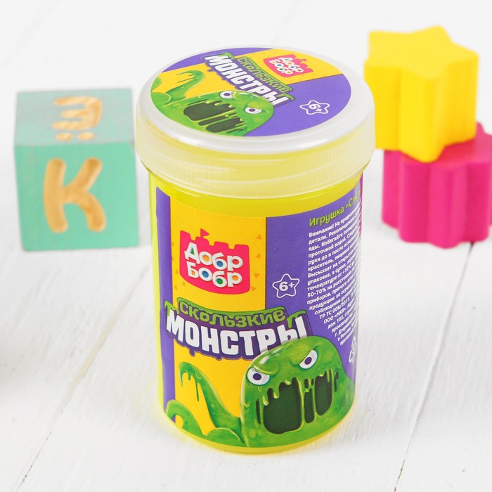 Слизь для рук с игрушкой, 200 мл, жёлтая