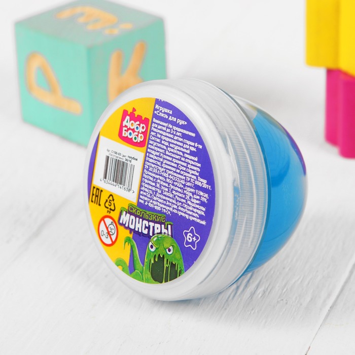 Слизь для рук, 100 мл, голубая