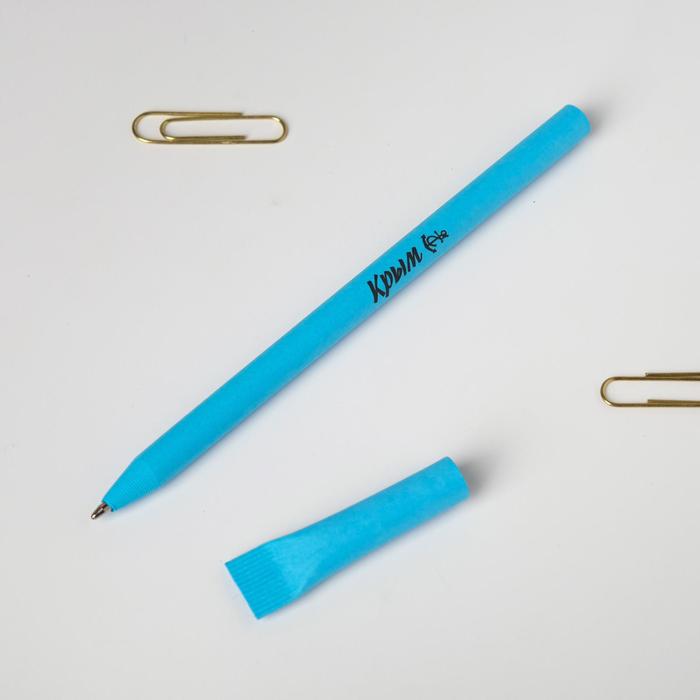 Ручка сувенирная «Крым», дл. 14 см