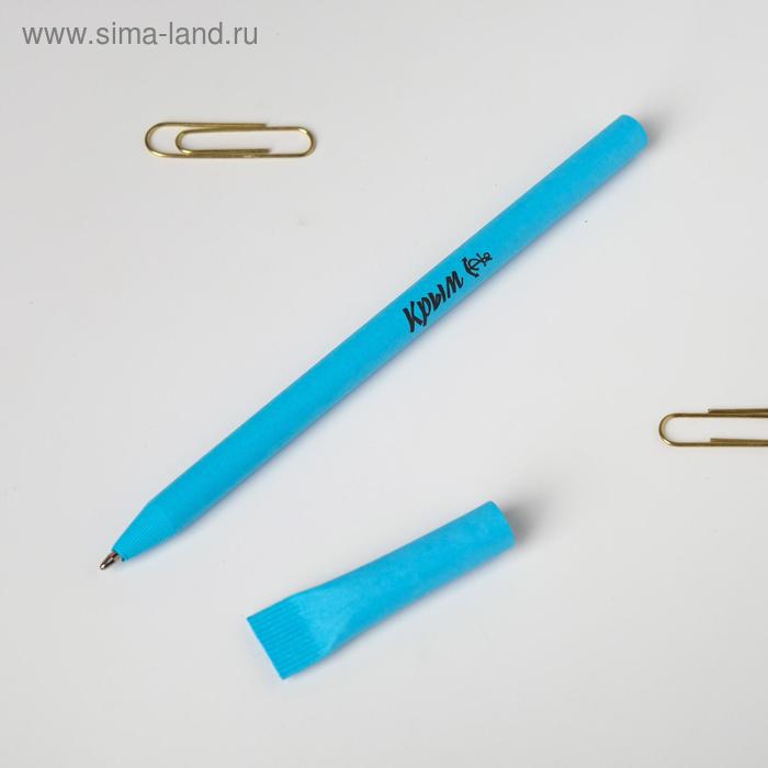 Ручка сувенирная «Крым»