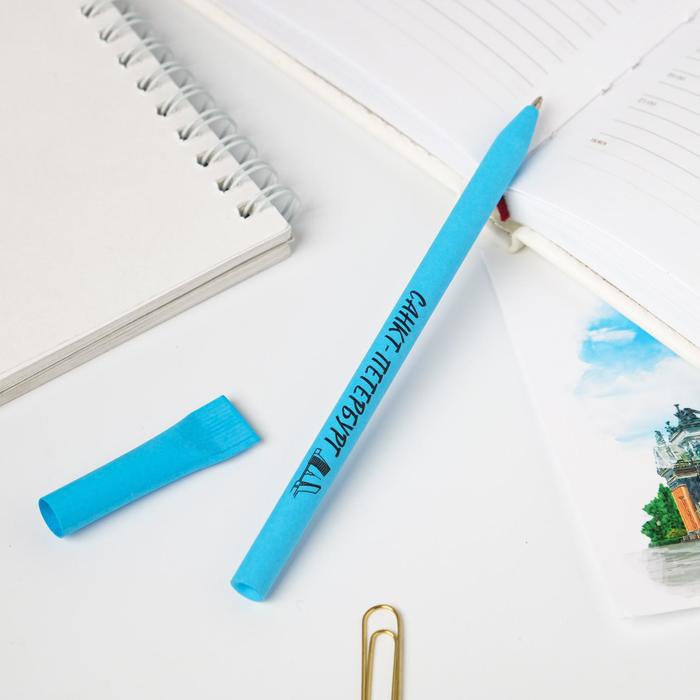 Ручка сувенирная «Санкт-Петербург», дл. 14 см