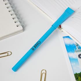 

Ручка сувенирная «Сочи»