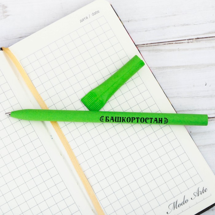 Ручка сувенирная "Башкортостан", дл. 14 см