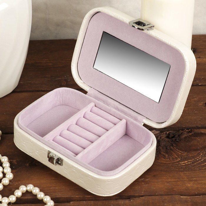 Шкатулка кожзам для украшений "Стёганная" белоснежная 4,5х10х15 см