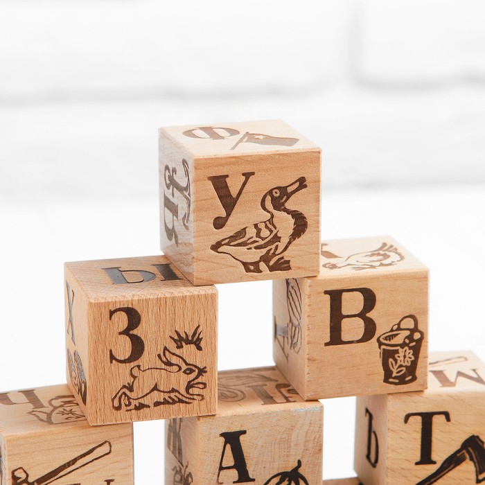 Кубики деревянные "Азбука", 12 шт., выжженные буквы