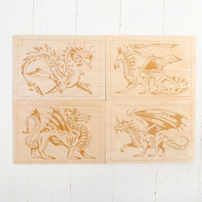 Доски для выжигания, 5 шт.: 19 × 13 см, серия "Драконы"
