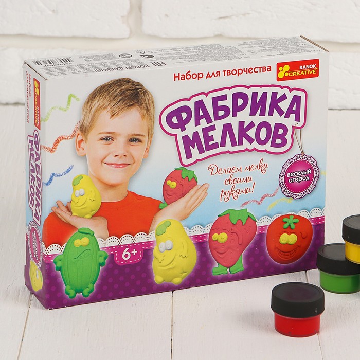 Набор для творчества "Весёлый огород" мелки своими руками