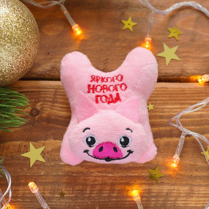 Магнит новогодний "Яркого нового года!", мягкая игрушка