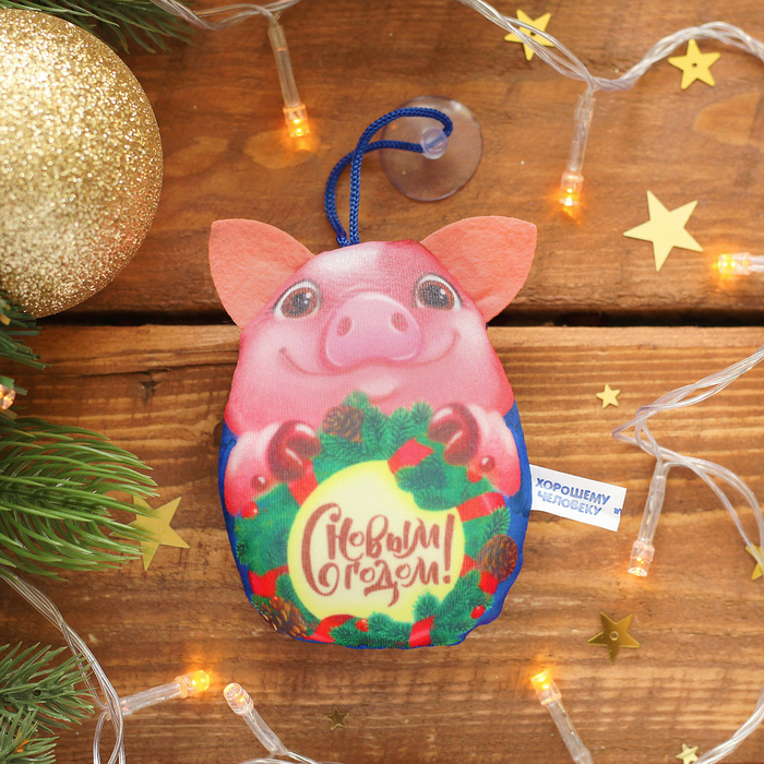 Игрушка антистресс с присоской "С Новым годом!" хрюша, 11 см