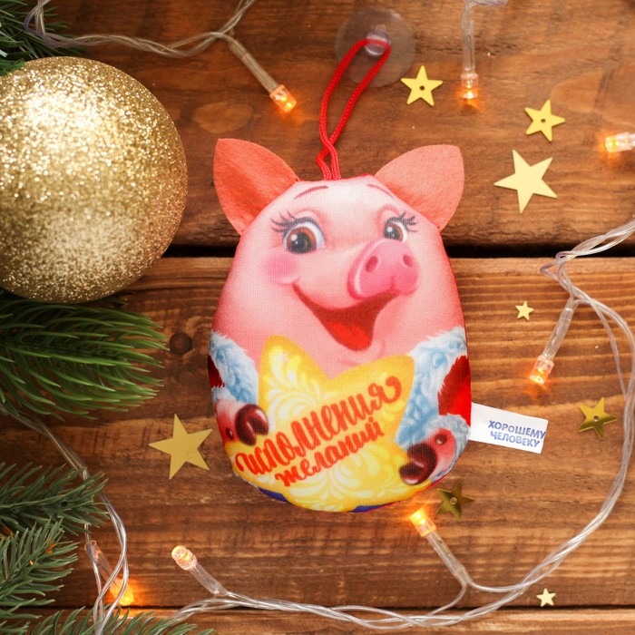 Игрушка антистресс с присоской "Исполнения желаний" хрюша, 11 см