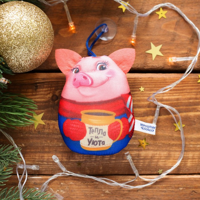 Игрушка антистресс с присоской "Тепла и уюта" хрюша, 11 см