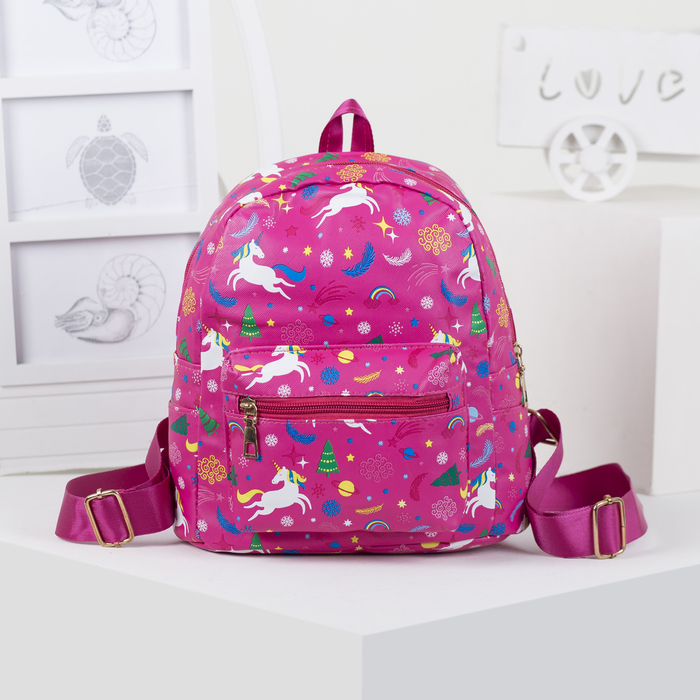Рюкзак детский "Единорог", отдел на молнии, наружный карман, 2 боковых кармана, цвет малиновый