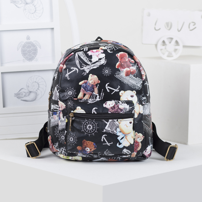 Рюкзак детский "Мишки", отдел на молнии, наружный карман, 2 боковых кармана, цвет чёрный