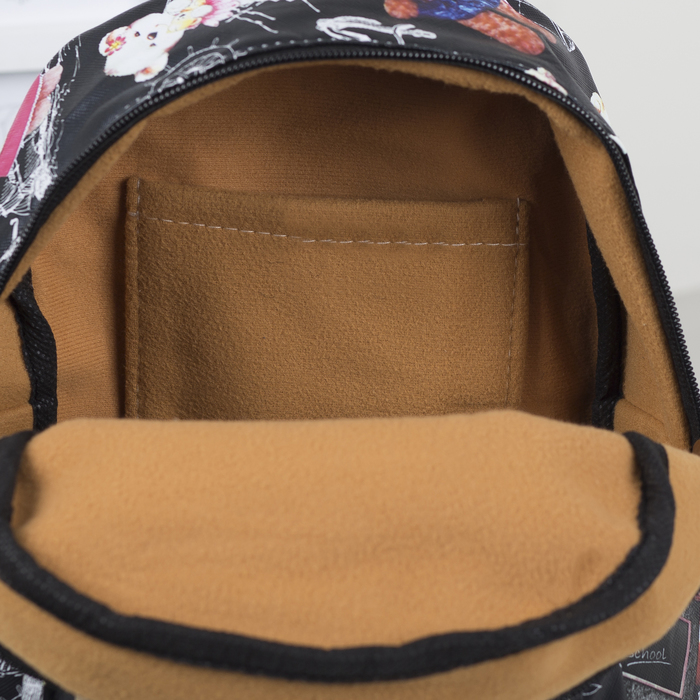 Рюкзак детский "Мишки", отдел на молнии, наружный карман, 2 боковых кармана, цвет чёрный