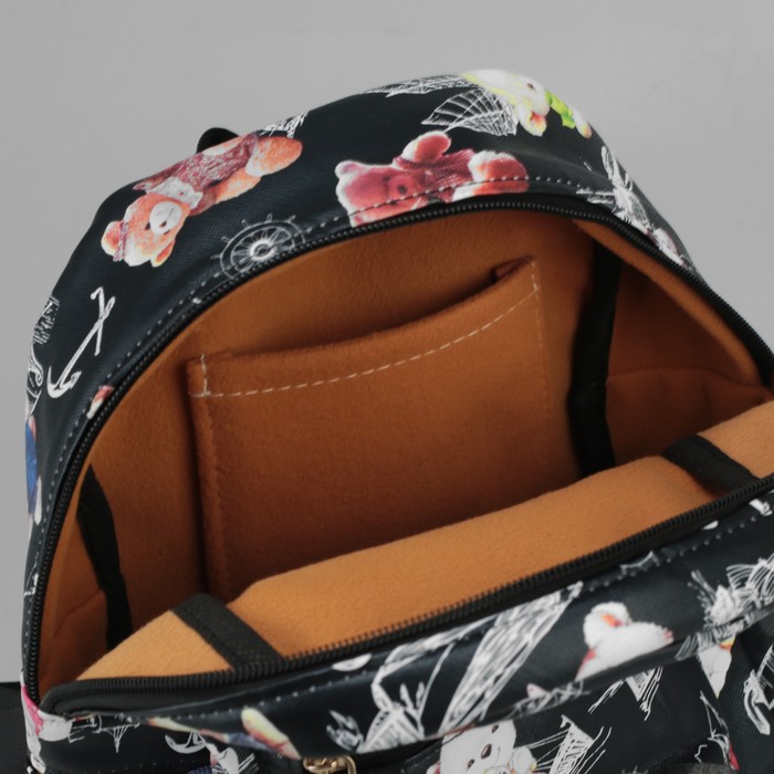 Рюкзак детский "Мишки", отдел на молнии, наружный карман, 2 боковых кармана, цвет чёрный