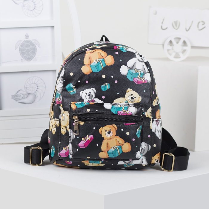 Рюкзак детский "Мишка с подарком", отдел на молнии, наружный карман, 2 боковых кармана, цвет чёрный
