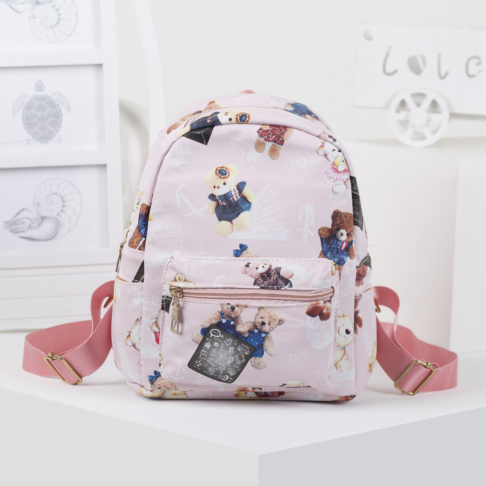 Рюкзак детский "Мишки", отдел на молнии, наружный карман, 2 боковых кармана, цвет розовый
