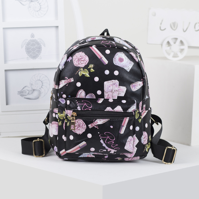 Рюкзак детский "Бьюти", отдел на молнии, наружный карман, 2 боковых кармана, цвет розовый