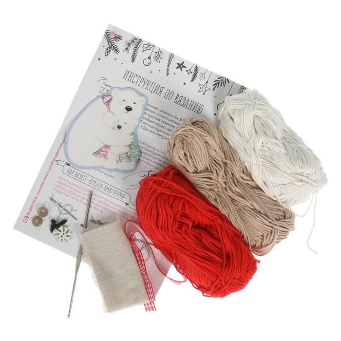 Новогодняя игрушка «Дедушка мороз», набор для вязания, 15 × 13 × 4 см