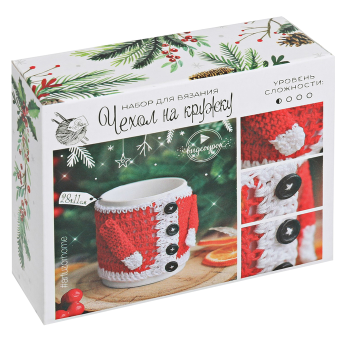 Чехол для кружки «Новогоднее настроение», набор для вязания, 12 × 10 × 4 см