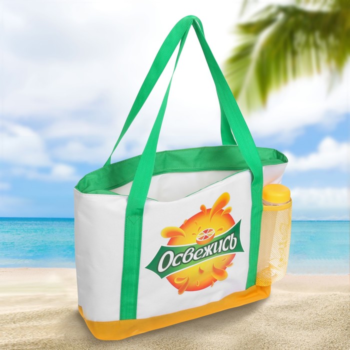 Термосумка с бутылкой "Освежись", 10 л