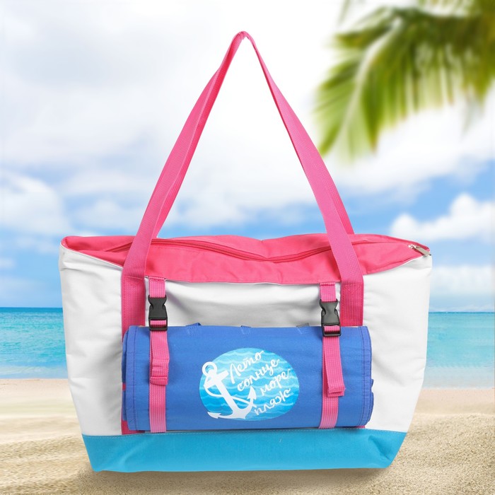 Термосумка с циновкой "Лето", 10 л