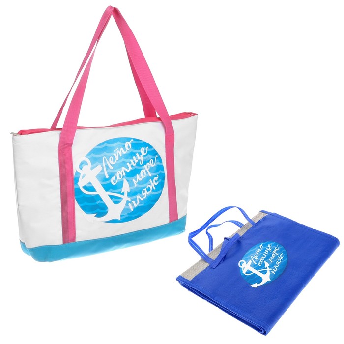 Термосумка с циновкой "Лето", 10 л