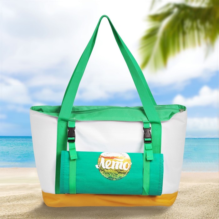 Термосумка с циновкой "Счастливое лето", 10 л