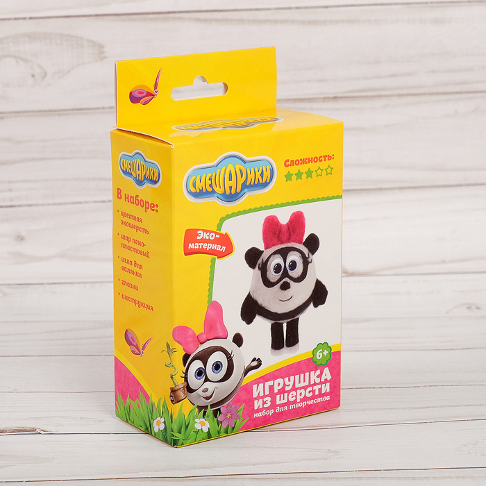 Игрушка из шерсти СМЕШАРИКИ "Панди"