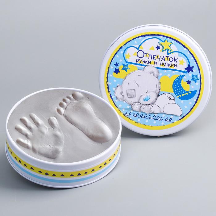Отпечаток ручки и ножки "Малыш", Me to You