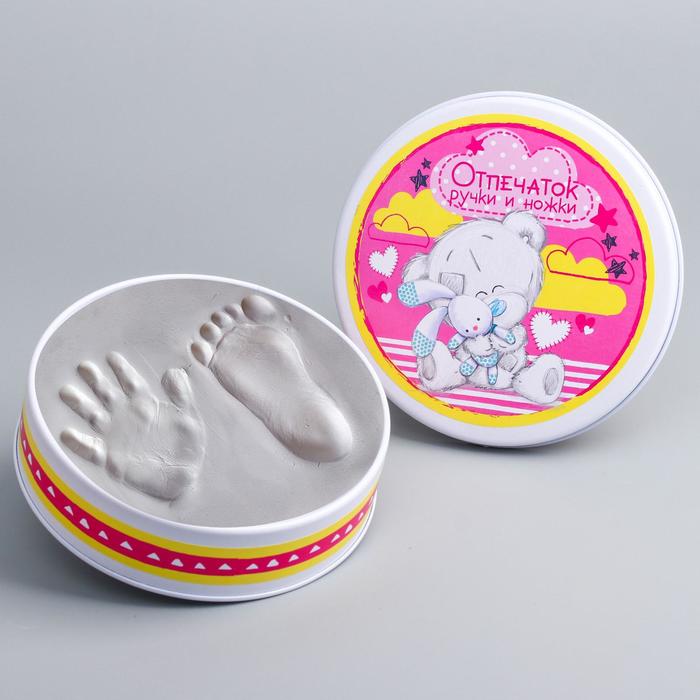 Отпечаток ручки и ножки "Малышка", Me to You