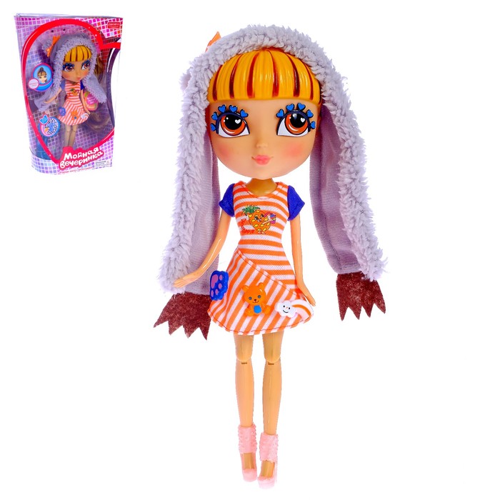 Кукла модная «Модная вечеринка» с аксессуарами