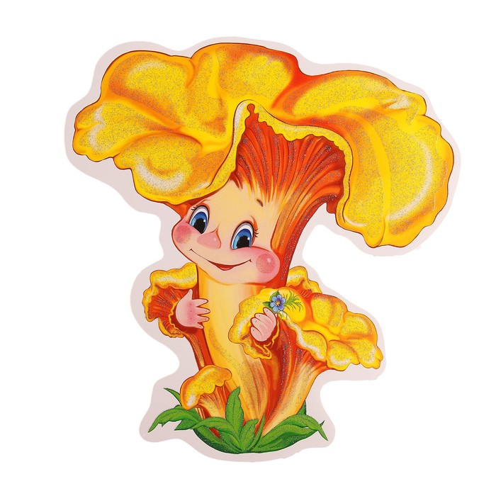 Плакат вырубной "Гриб-лисичка" А4