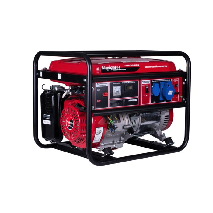 Генератор бензиновый NAVIGATOR NPG8800